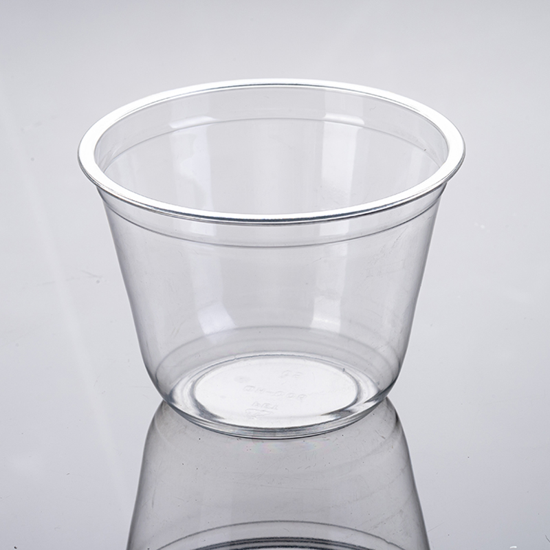 9oz-90 U Cup