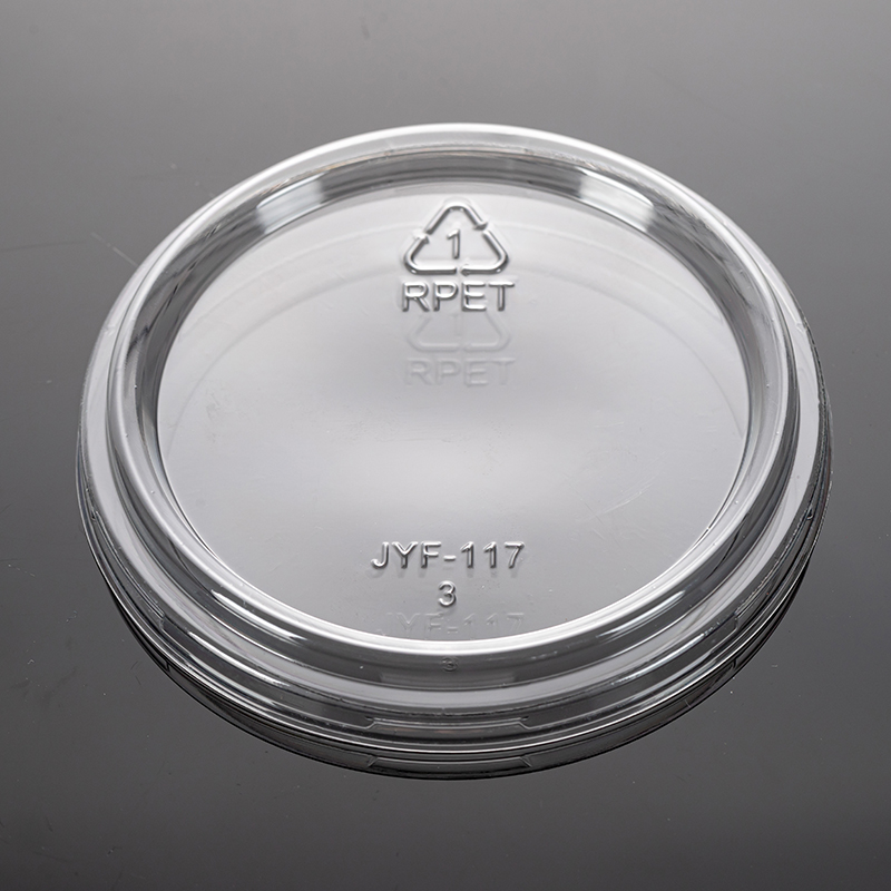 117 flat lid