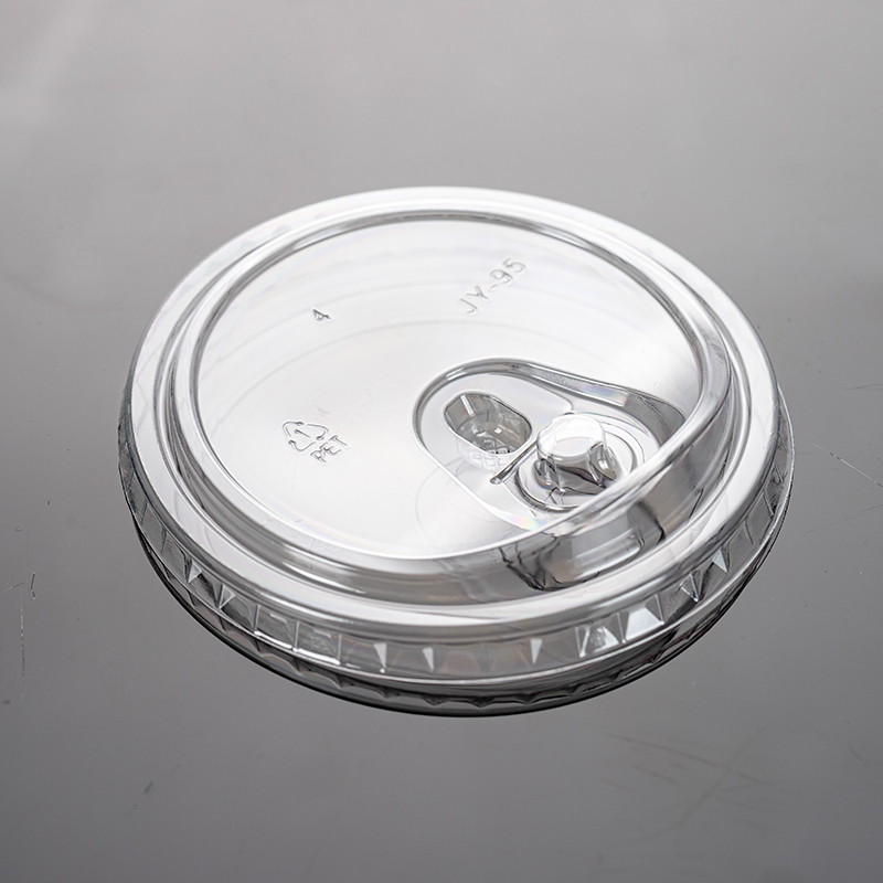 95 sip lid